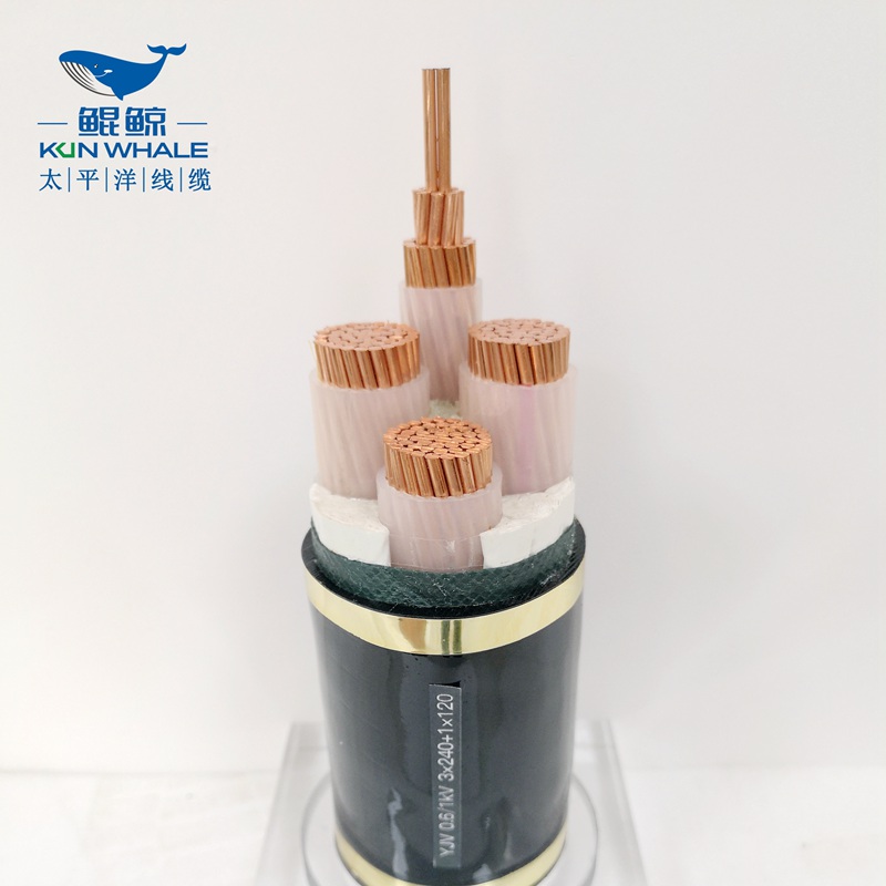 240平方電纜，240平方低壓銅電纜，240平方低壓電力電纜